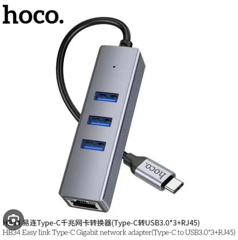 Адаптер Hoco HB34 Type-C на 4 (USB 3.0*3+RJ45) цвет: металлик