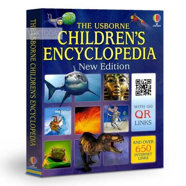 English Books. Children's Encyclopedia. Книга Детская энциклопедия