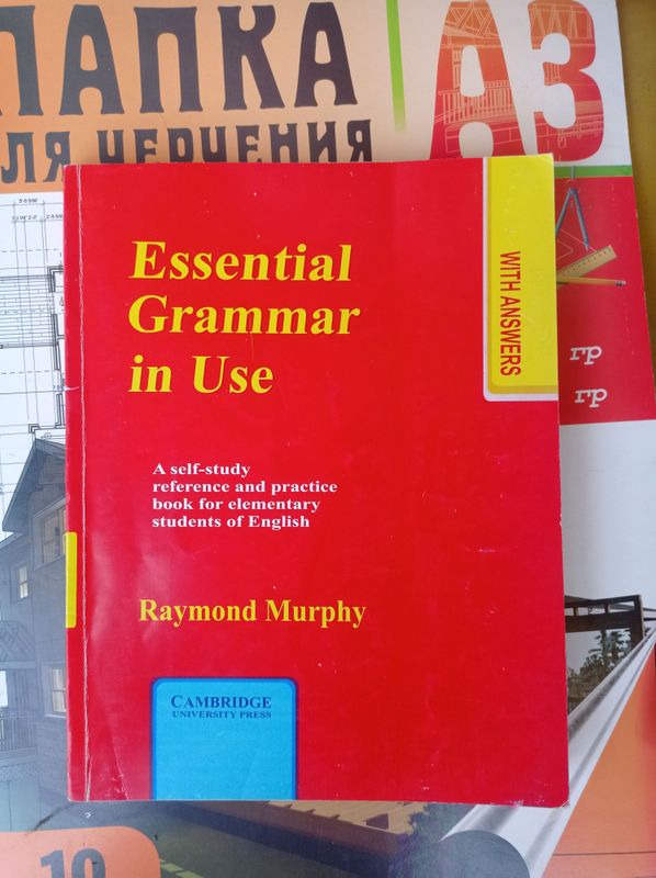 Grammr Essential