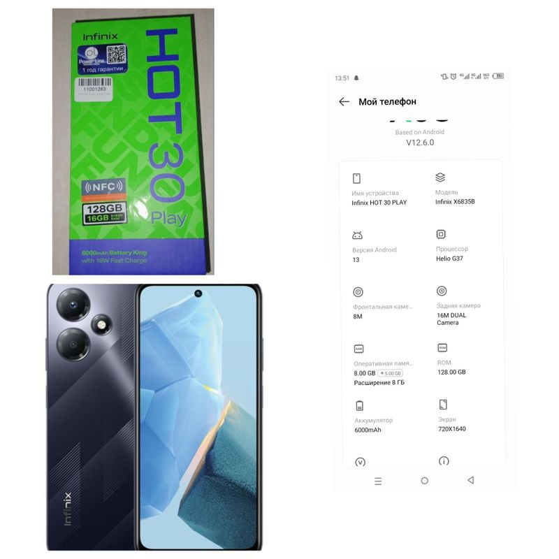 Infinix xot 30 play Infinix xot 30 play