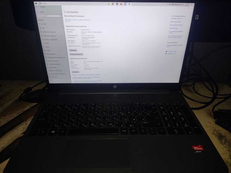 hp laptop 17 amd ryzen 3 5300u ddr4 8gb ssd 256