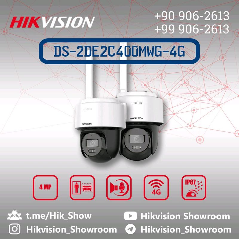 DS-2SE3C204MWG-E/12 Hikvision sim-kartalik kamera