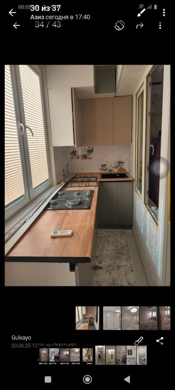 Аренда квартир на Паркентском Аренда квартир на Паркентском
