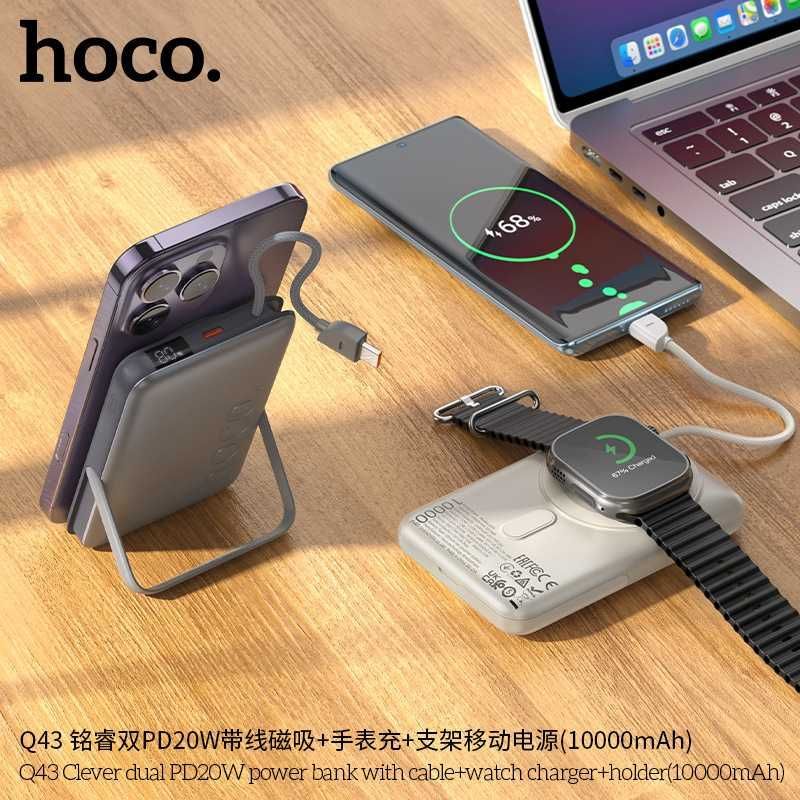 Hoco Q43 Clever 3 в 1 Power Bank 10000mAh PD20W QC3.0 iWach iPhone 16 Hoco Q43 Clever 3 в 1 Power Bank 10000mAh PD20W QC3.0 iWach iPhone 16
