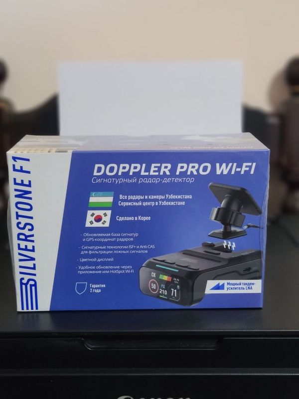 Aniradar dolper pro wi fi