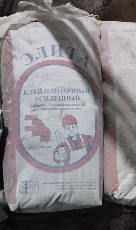 Продается кафельный клей