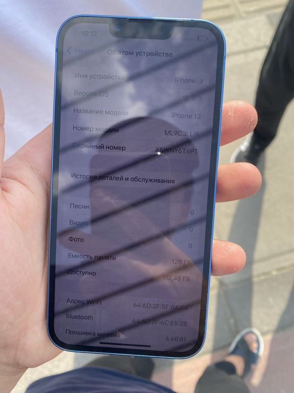 Iphone 13 128 Gb Lla Iphone 13 128 Gb Lla