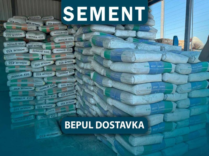 Цемент Sement ясин Цемент Sement ясин