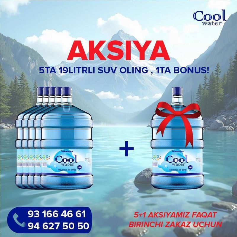 Kuller suv kapsula Kuller suv kapsula