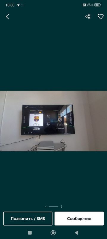 Ps 4 pro 1 trabayt Ps 4 pro 1 trabayt