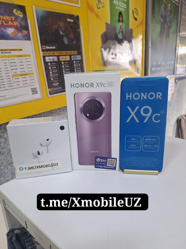 Honor X9c 8+8/256GB Honor X9c 8+8/256GB