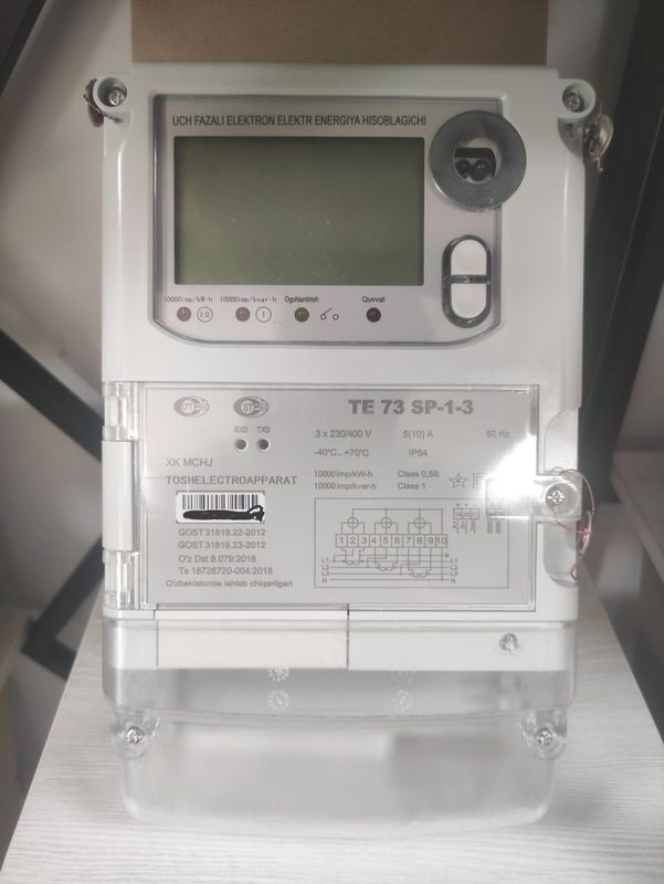 Elektroni schochik 3 fazali