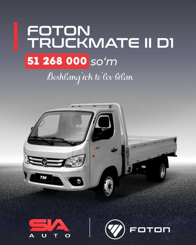 FOTON Truckmate TM2 D1 qo'sh balon 25% boshlang'ich to'lov