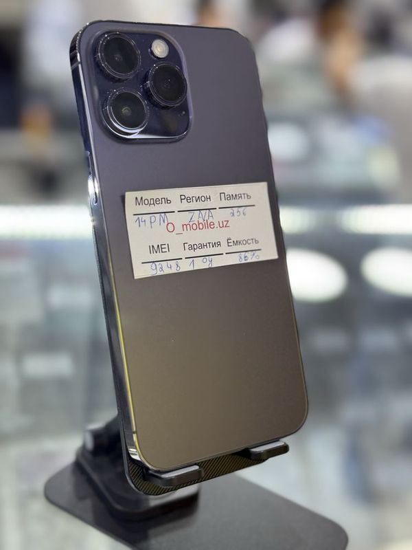 Iphone 14 pro max 256 dual sim Iphone 14 pro max 256 dual sim