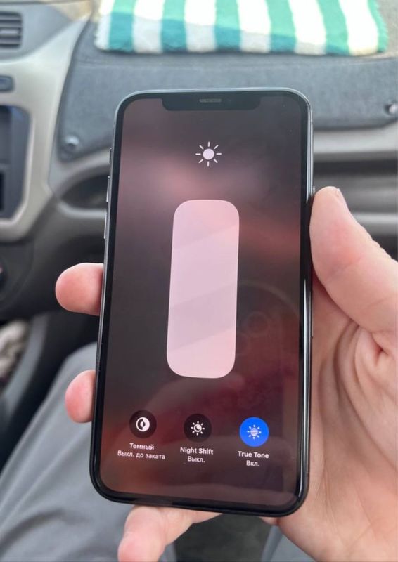 Iphone 11 pro ideal Iphone 11 pro ideal