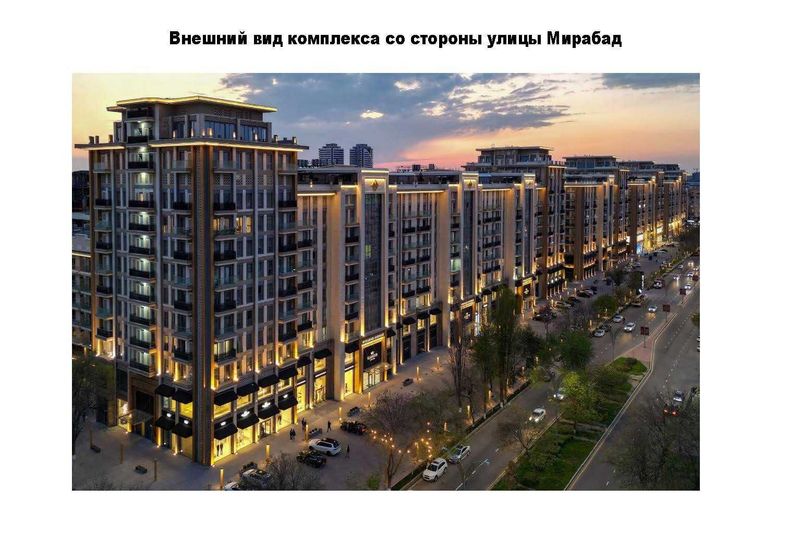 388 кв.м в Мирабад Авеню 388 кв.м в Мирабад Авеню