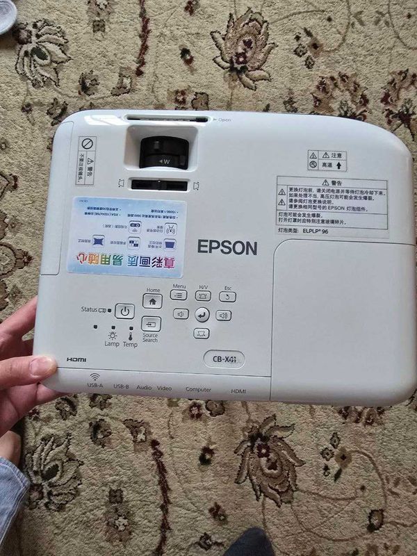 Проектор EPSON CB-X41 Проектор EPSON CB-X41