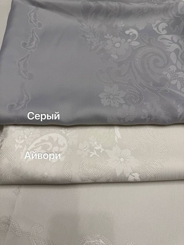 Турецкий джумбо дастурхон Турецкий джумбо дастурхон