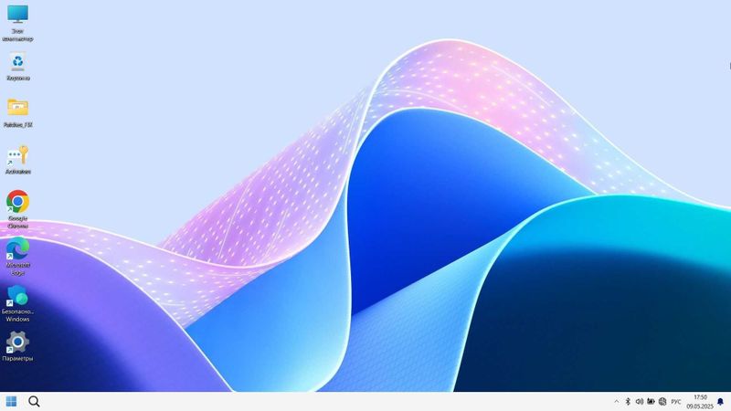 Качественно установка OS(Windows 11 Pro, 10 Pro) и другие программы Качественно установка OS(Windows 11 Pro, 10 Pro) и другие программы