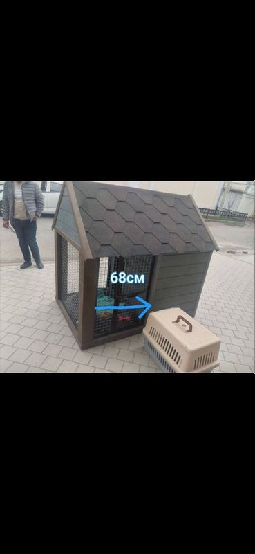 Валер для собак