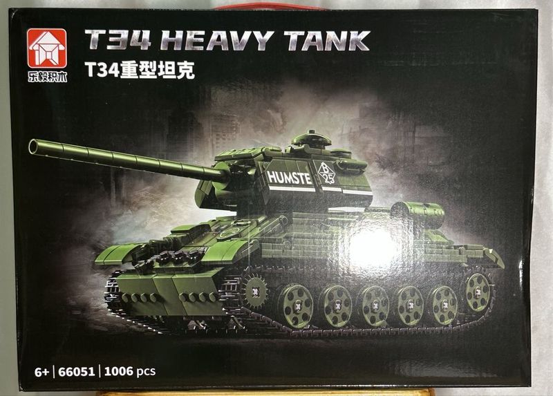 Tanka Lego Конструктор Лего Новый Игрушка Подарок Танка Yangi O’yincho Tanka Lego Конструктор Лего Новый Игрушка Подарок Танка Yangi O’yincho
