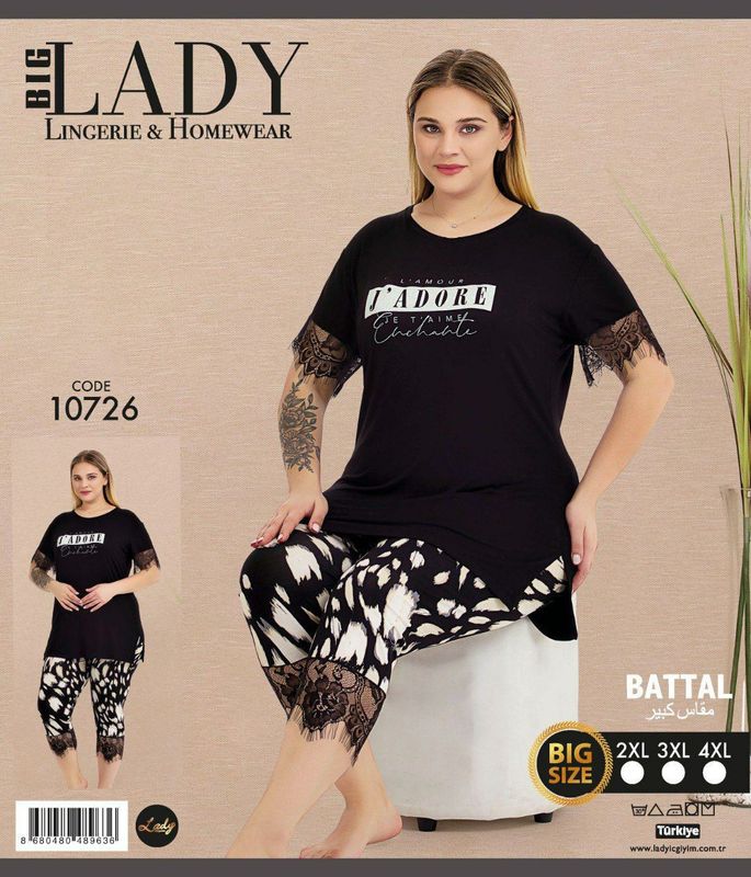 Firma LADY, Materiali bambuk, Razmer 2xl-4xl Firma LADY, Materiali bambuk, Razmer 2xl-4xl