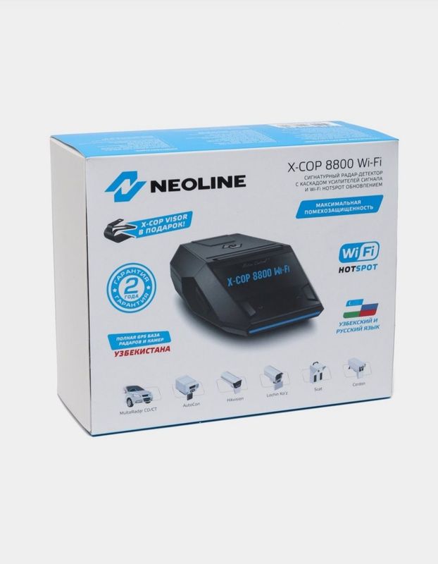 Радар детектор NEOLINE X-COP 8800 Wi-Fi