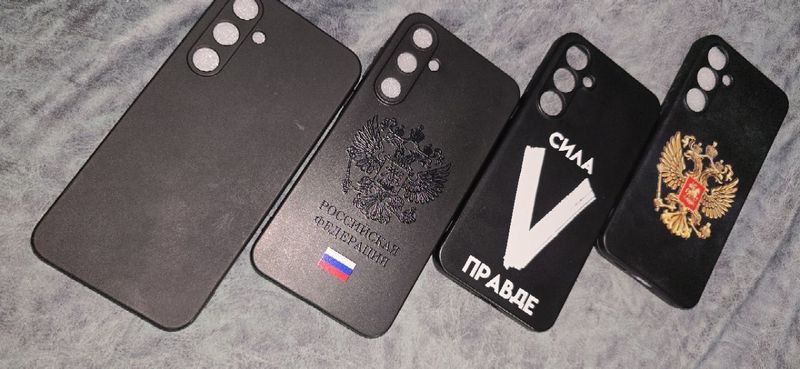 Защитные чехлы для Samsung A55 Защитные чехлы для Samsung A55