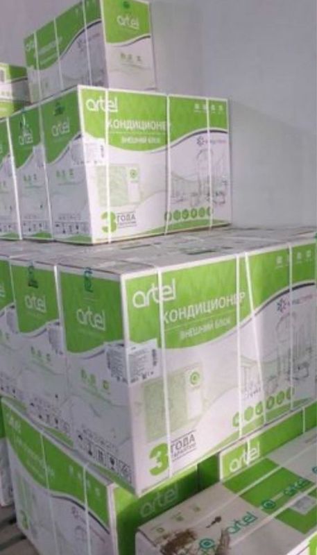 Скидка! Artel onoff inventor доставки бесплатно... Скидка! Artel onoff inventor доставки бесплатно...