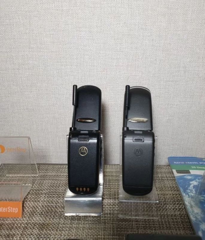 Motorola v 50 Germany Motorola v 50 Germany