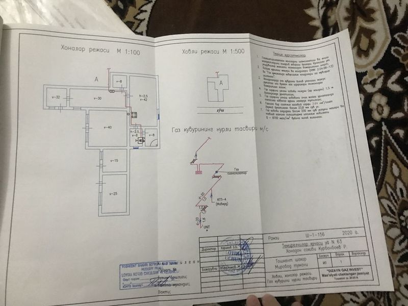 Дом под бизнес 2 сотки первая линия Саракулька Дом под бизнес 2 сотки первая линия Саракулька