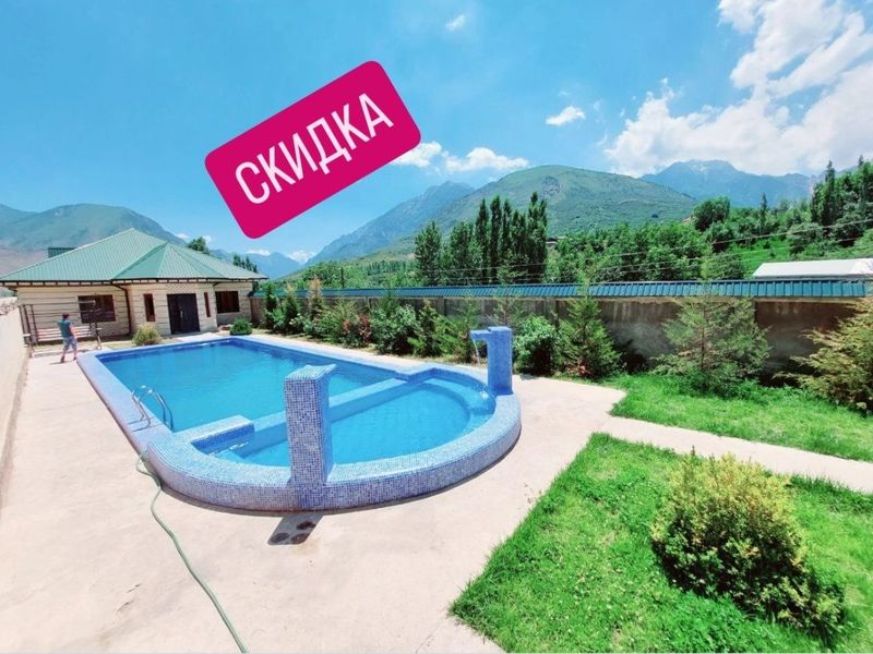 Дача люкс скидкада Дача люкс скидкада