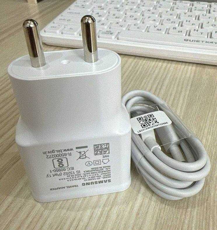 Samung fast Charger