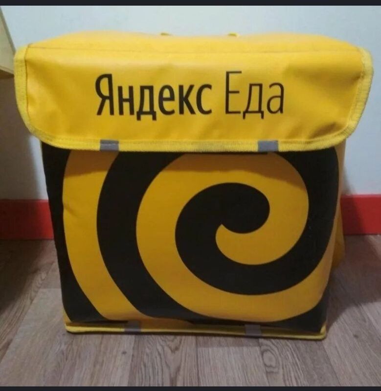 Yandex termosumka sotiladi Yandex termosumka sotiladi