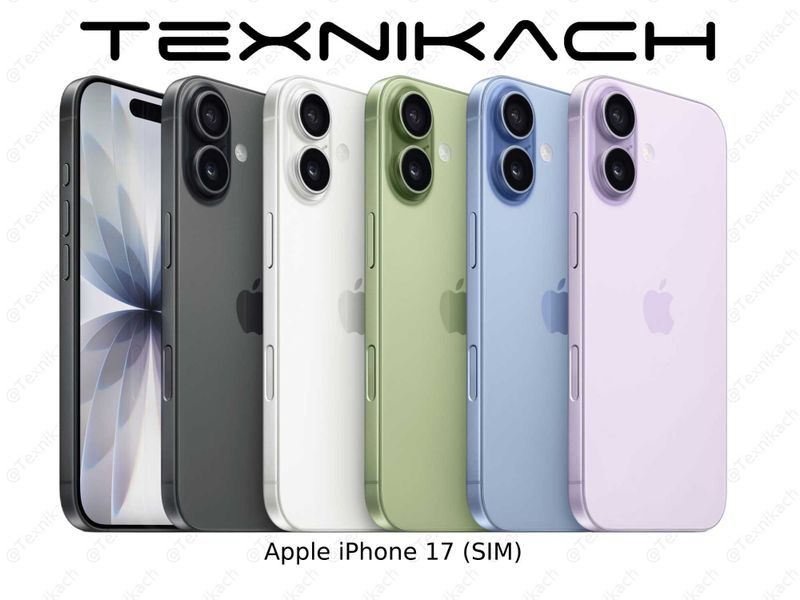 Новый • Apple iPhone 17 • Доставка