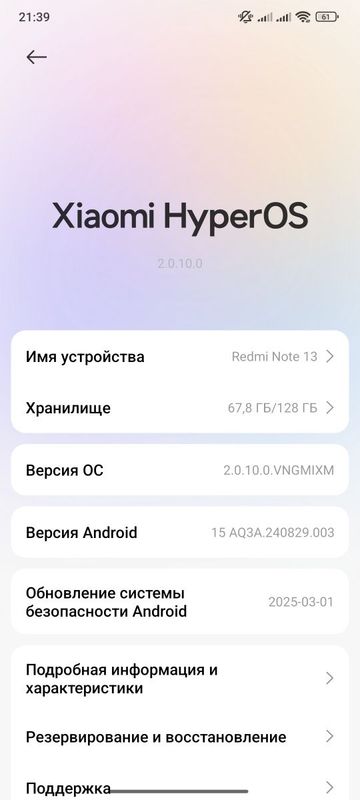 Каробкаси бор!!! Каробкаси бор!!!