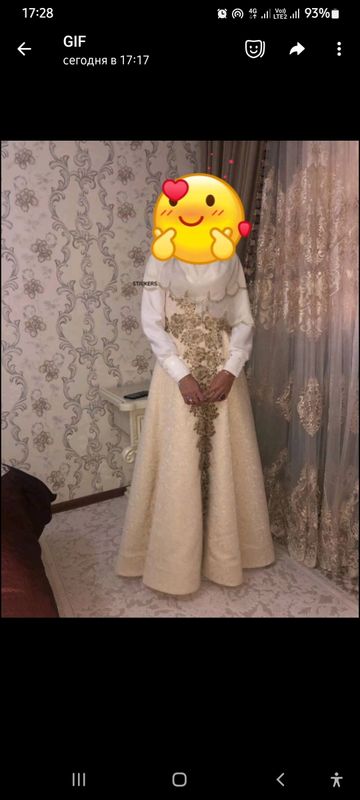 Ayollar koylagi Ayollar koylagi