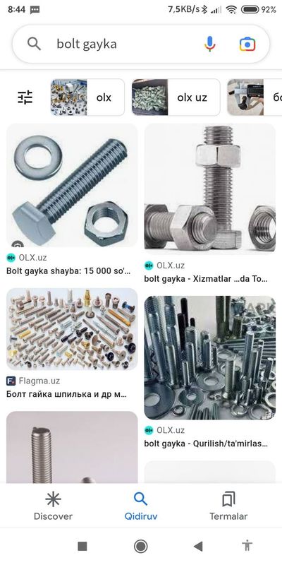 Hex bolt hex socket bolt