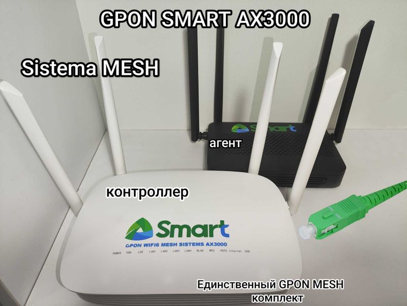 Smart Gpon mesh mikrotik asus unifi archer deco xiaomi uztelecom