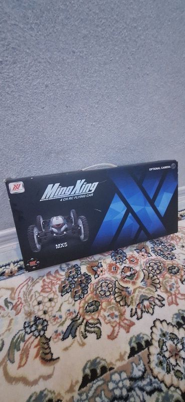 Dron MX5 srochna sotiladi