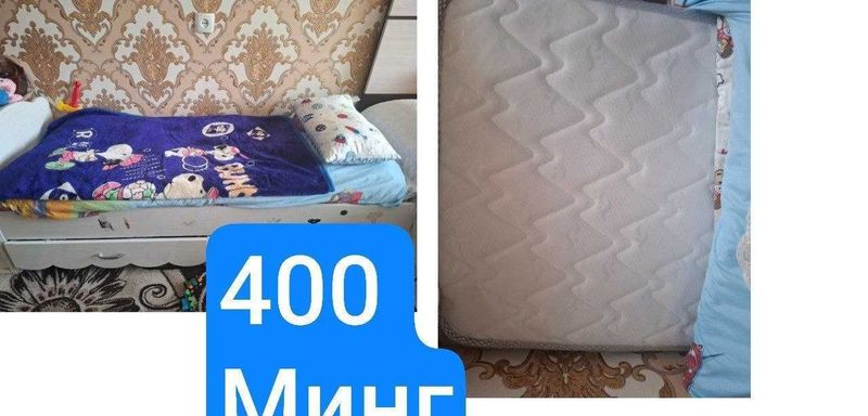 Bolalar kravati motrasi bilan Bolalar kravati motrasi bilan