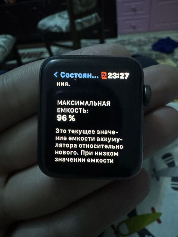 Apple watch 3 series 42mm 96% Apple watch 3 series 42mm 96%