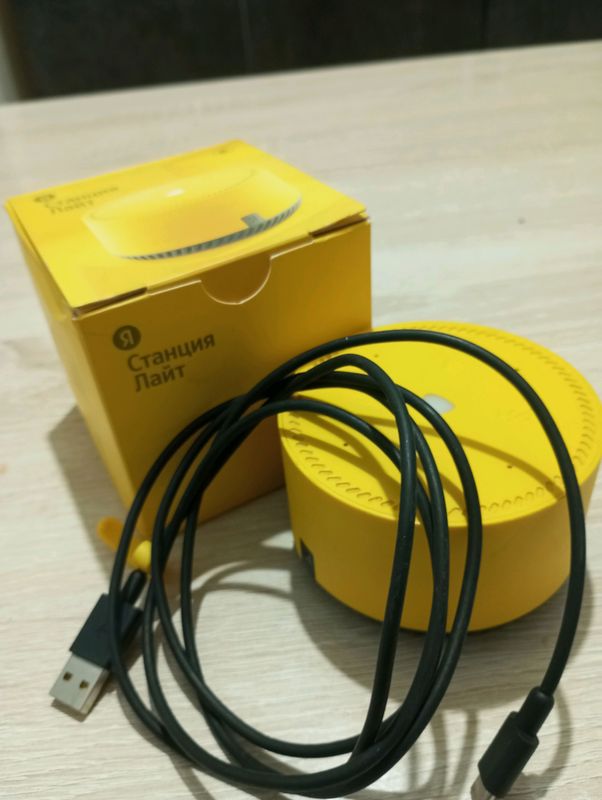 Alisa Yandex stansiya Alisa Yandex stansiya