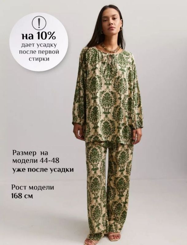 Двойка тепа пас штампель Двойка тепа пас штампель