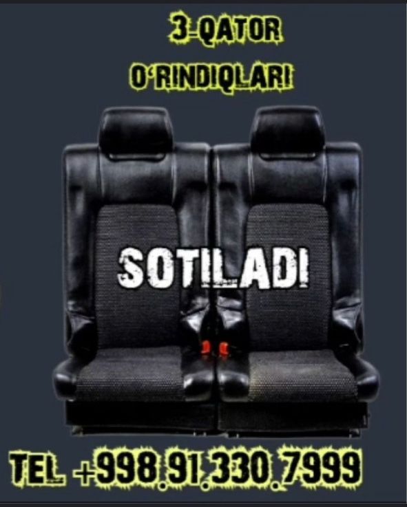 Kaptiva 3-qator sidenya sotiladi