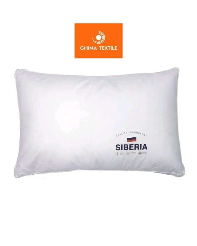 Подушки SIBERIA  доставка бесплатно