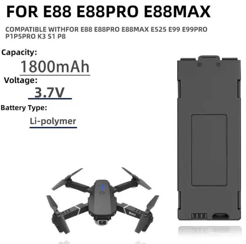 Продам новые аккумуляторы для дронов E88 (PRO) и других 3,7V 1800мАч