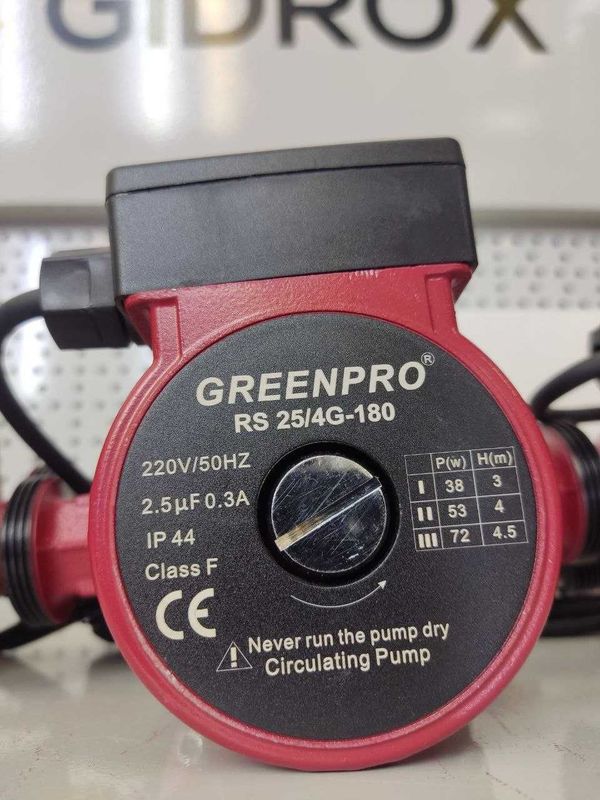 Циркуляционные насосы Greenpro 2 год гарантии Официальный дилер Циркуляционные насосы Greenpro 2 год гарантии Официальный дилер