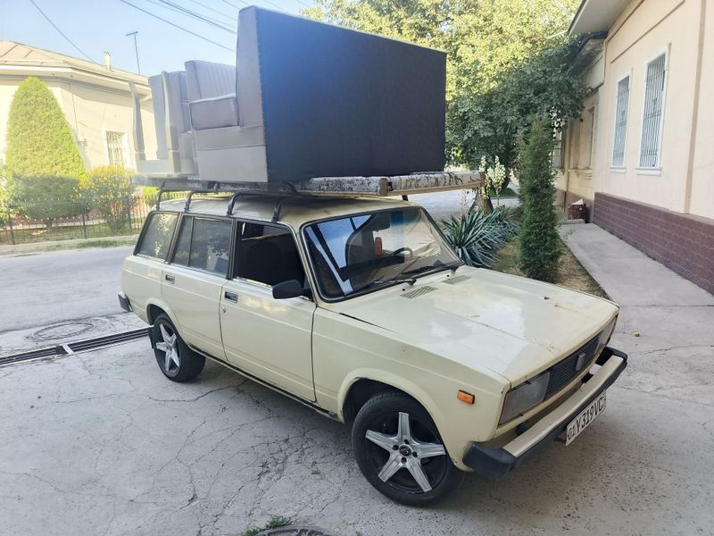 Srochna sotiladi Srochna sotiladi