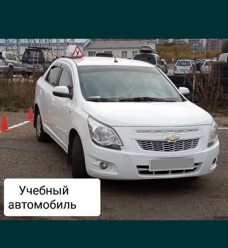 Обучение автодроме